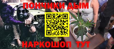 кокаин колумбия Гагарин