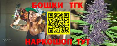 кокаин колумбия Гагарин