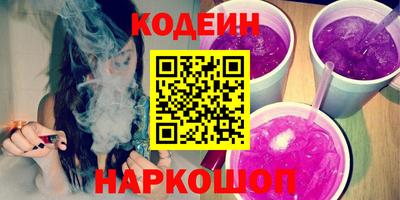 кокаин колумбия Гагарин