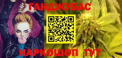 марки lsd Гай