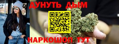 jwh Гатчина