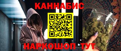 марки lsd Гай