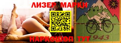 кокс Волжск