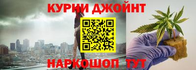 jwh Гатчина