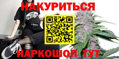 мдма Майкоп