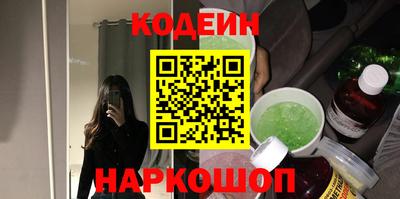 jwh Гатчина