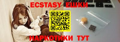 кокаин колумбия Гагарин