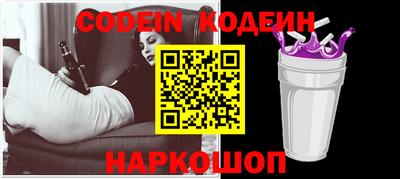 марки lsd Гай