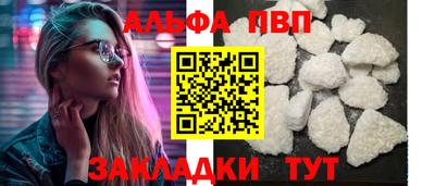 кокаин колумбия Гагарин