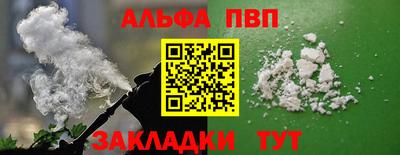 кокаин колумбия Гагарин