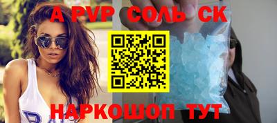 кокаин колумбия Гагарин