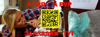 jwh Гатчина