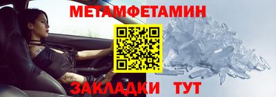 jwh Гатчина
