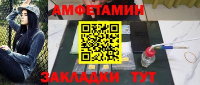кокаин колумбия Гагарин