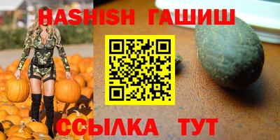 jwh Гатчина