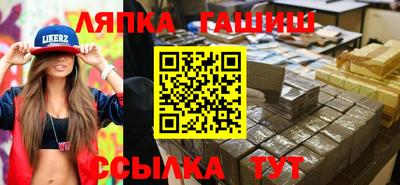 Альфа ПВП Магадан