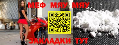 кокс Волжск