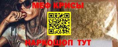 кокаин колумбия Гагарин