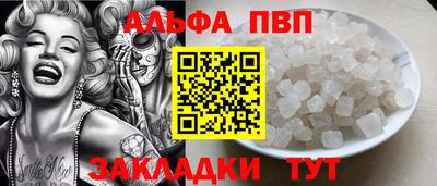 jwh Гатчина