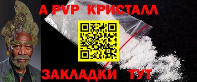 jwh Гатчина