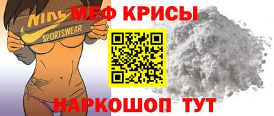jwh Гатчина