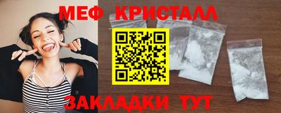 jwh Гатчина