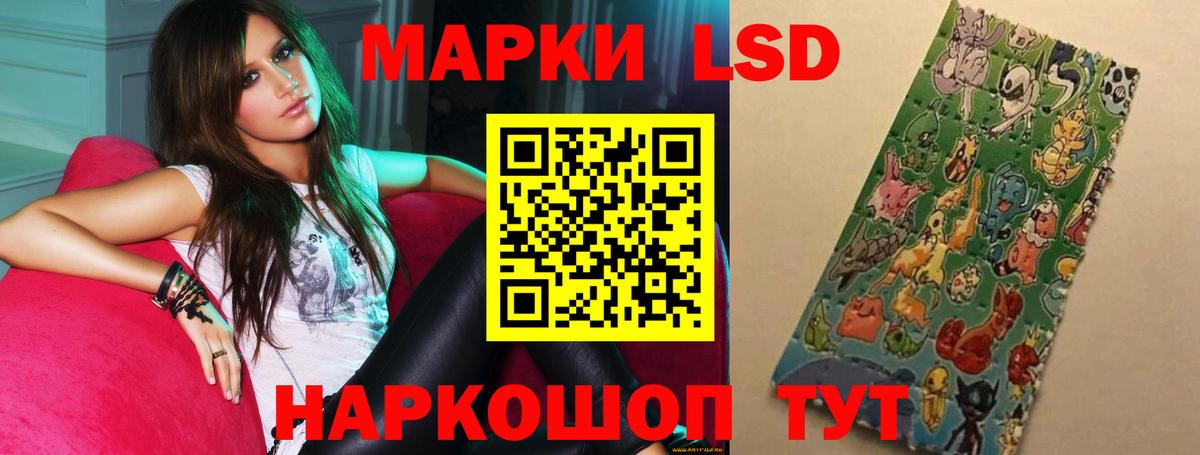 А ПВП Качканар