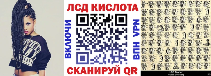 Марки 25I-NBOMe 1,5мг  купить наркоту  Качканар 