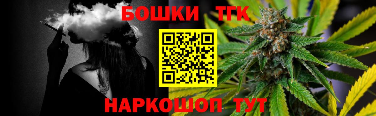 Конопля ГИДРОПОН Качканар